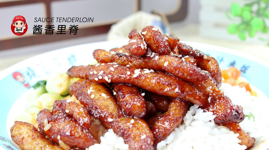 酱香里脊